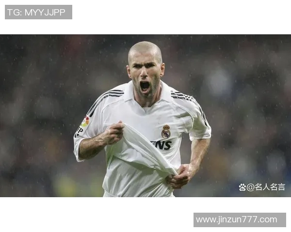 足坛荣耀见证无数球星闪耀辉煌时刻与永恒传奇