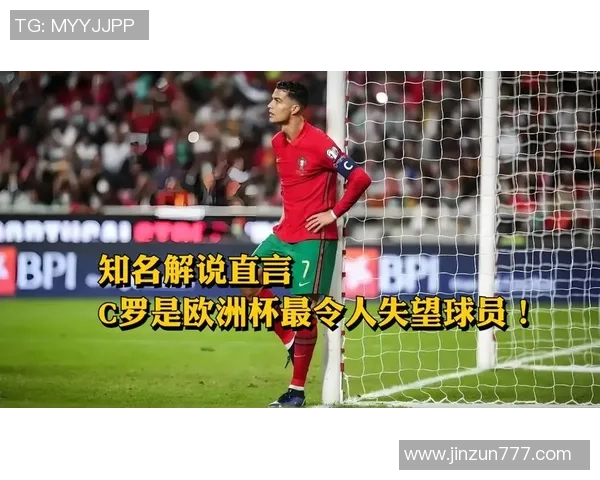 足球史上十大最差球员排行榜 看看谁最令人失望